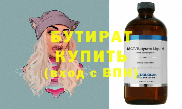 кокаин перу Горнозаводск