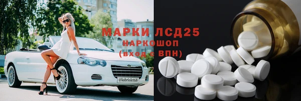 метадон Горняк