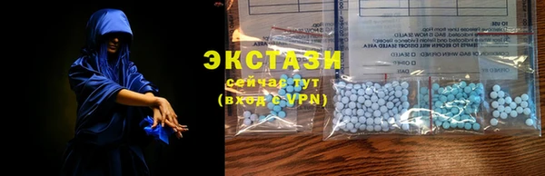 кокаин перу Горнозаводск