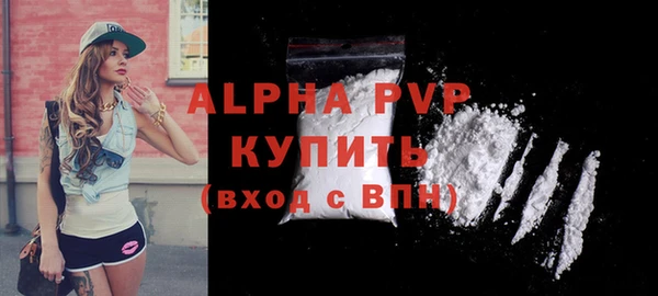 кокаин перу Горнозаводск