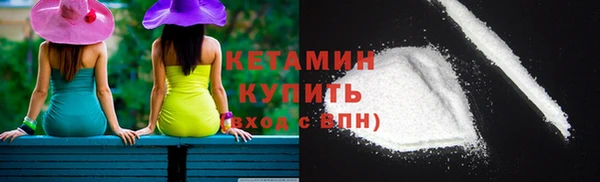 кокаин перу Горнозаводск
