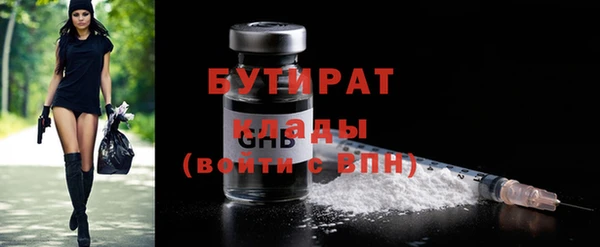 кокаин перу Горнозаводск