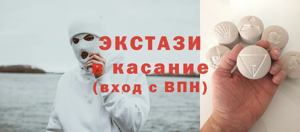 кокаин перу Горнозаводск