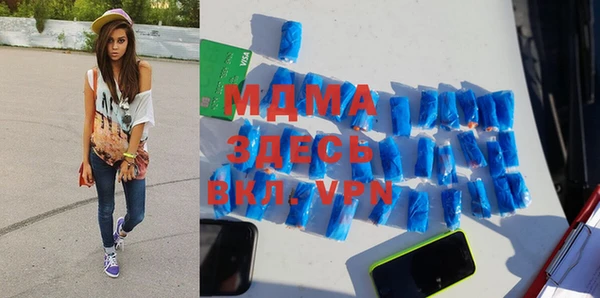 кокаин перу Горнозаводск