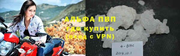 круглые Вяземский