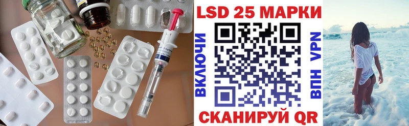 Купить  Североморск  ЛСД экстази ecstasy 